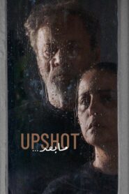 Upshot 2024 on netflix