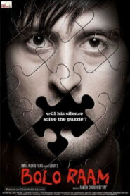 Bolo Raam 2009 on netflix