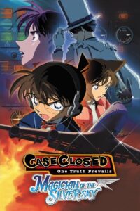 Detective Conan: Magician of the Silver Sky 2004 on netflix