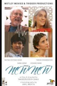 Man Woman Man Woman 2023 on netflix
