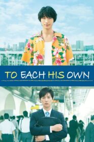 To Each His Own 2017 on netflix