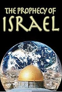 Prophecies of Israel 2005 on netflix