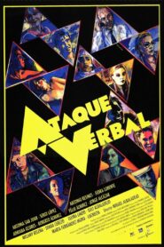Verbal Assault 1999 on netflix