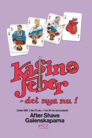 Kasinofeber 2005 on netflix