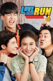 Love and Run 2019 on netflix