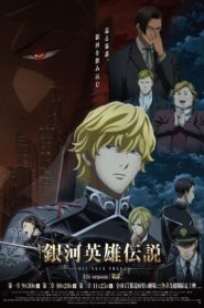 Legend of the Galactic Heroes: Die Neue These – Intrigue 1 2022 on netflix