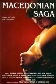 Macedonian Saga 1993 on netflix
