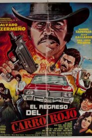 El regreso del carro rojo 1984 on netflix