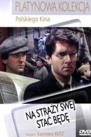 Na straży swej stać będę 1984 on netflix