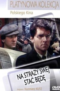 Na straży swej stać będę 1984 on netflix