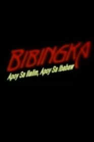 Bibingka Apoy Sa Ilalim Apoy Sa Ibabaw 2002 on netflix