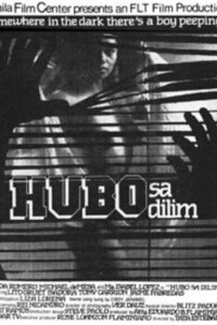Hubo sa dilim 1985 on netflix