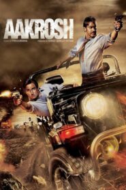 Aakrosh 2010 on netflix