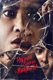 Patayin sa Sindak si Barbara 1995 on netflix