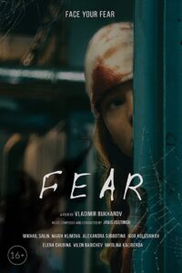 FEAR 2021 on netflix
