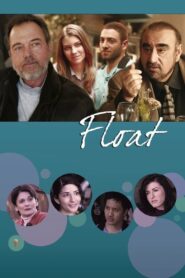 Float 2008 on netflix