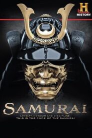 Samurai 2010 on netflix