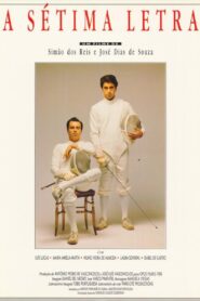 The Seventh Letter 1989 on netflix