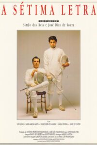 The Seventh Letter 1989 on netflix