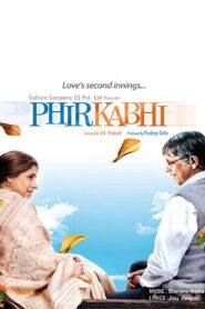 Phir Kabhi 2009 on netflix