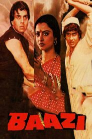 Baazi 1984 on netflix