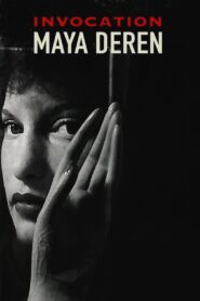 Invocation: Maya Deren 1986 on netflix