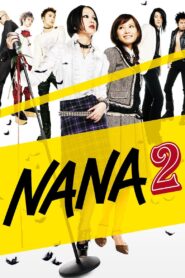Nana 2 2006 on netflix