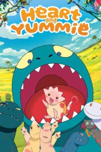 Heart and Yummie 2010 on netflix