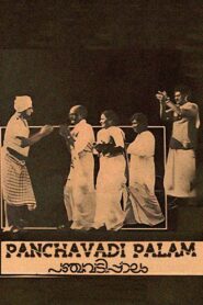 Panchavadi Palam 1984 on netflix