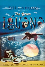 The Green Iguana 1992 on netflix
