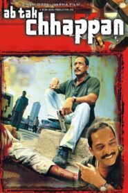 Ab Tak Chhappan 2004 on netflix