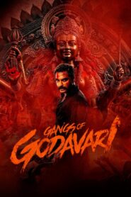 Gangs of Godavari 2024 on netflix