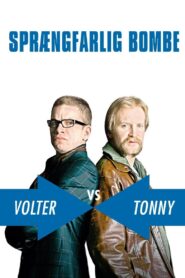 Clash of Egos 2006 on netflix
