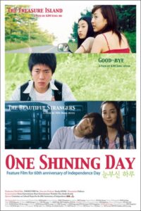 One Shining Day 2006 on netflix
