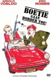 Boetie Goes to the Border 1984 on netflix