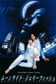 Moonlight Jellyfish 2004 on netflix