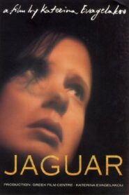 Ιαγουάρος 1994 on netflix