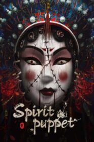 The Spirit Puppet 2023 on netflix