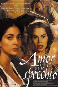Love in the Mirror 1999 on netflix