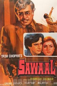 Sawaal 1982 on netflix