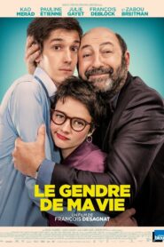 Dad Friend 2018 on netflix