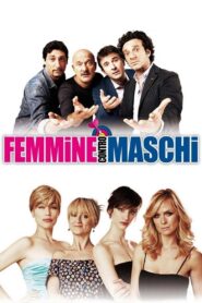 Women Vs Men 2011 on netflix