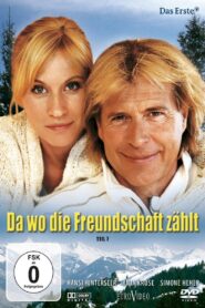 Da wo die Freundschaft zählt 2007 on netflix
