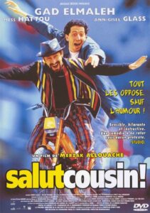 Salut cousin ! 1996 on netflix
