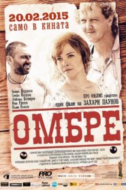 Hombre 2014 on netflix