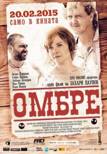Hombre 2014 on netflix