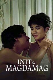 Init sa Magdamag 1983 on netflix