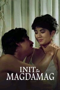 Init sa Magdamag 1983 on netflix