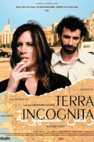 Terra incognita 2003 on netflix