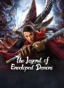 The Legend of Enveloped Demons 2022 on netflix